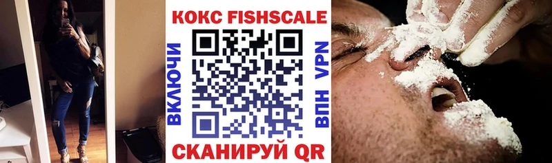 Купить Калтан COCAIN Эквадор