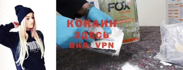 эйфоретик Краснотурьинск
