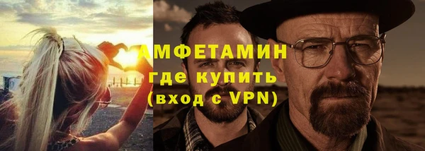 ешки Кукмор