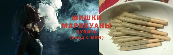 прущий лед Красноперекопск