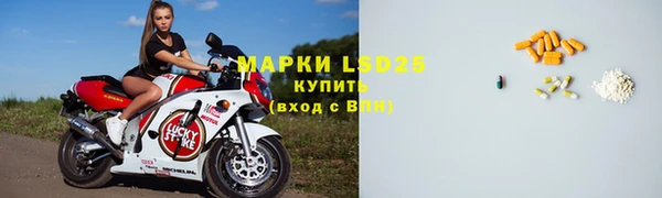 эйфоретик Краснотурьинск