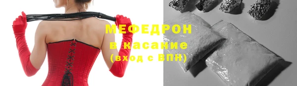 эйфоретик Краснотурьинск