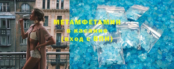 прущий лед Красноперекопск