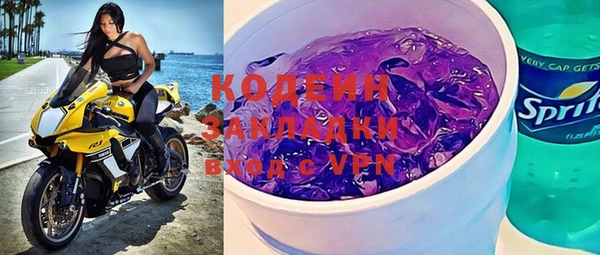 эйфоретик Краснотурьинск