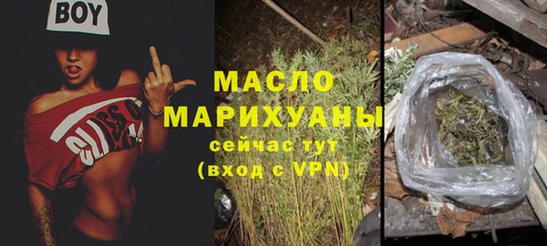 эйфоретик Краснотурьинск