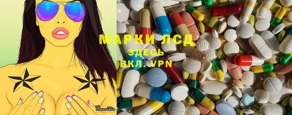 эйфоретик Краснотурьинск
