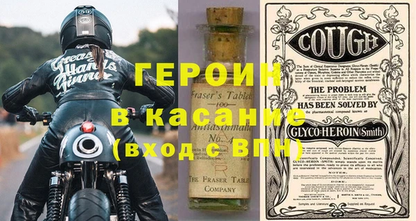 эйфоретик Краснотурьинск