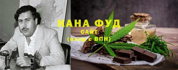 прущий лед Красноперекопск