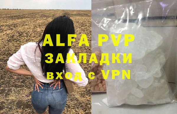 эйфоретик Краснотурьинск