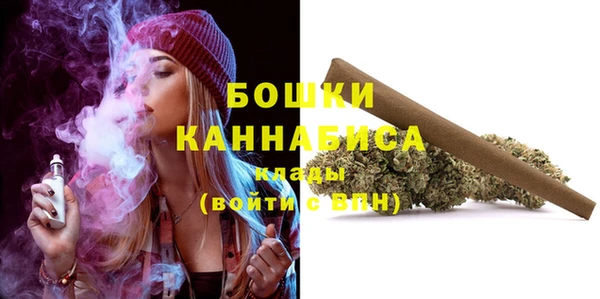 эйфоретик Краснотурьинск