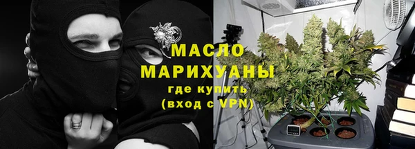 эйфоретик Краснотурьинск