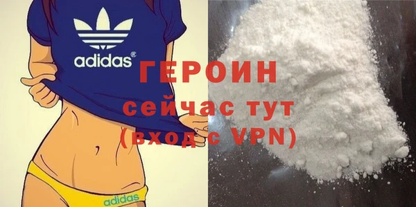 эйфоретик Краснотурьинск