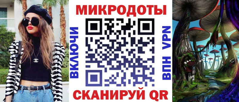 Купить где  Калтан  Галлюциногенные грибы GOLDEN TEACHER 